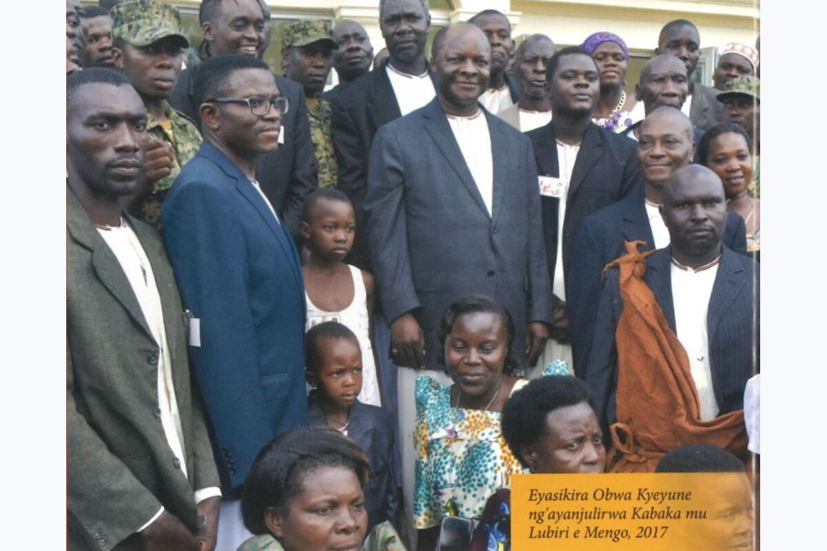 Eyasikira Obwa Kyeyune ng'ayanjulirwa Kabaka mu Lubiri e Mengo, 2017