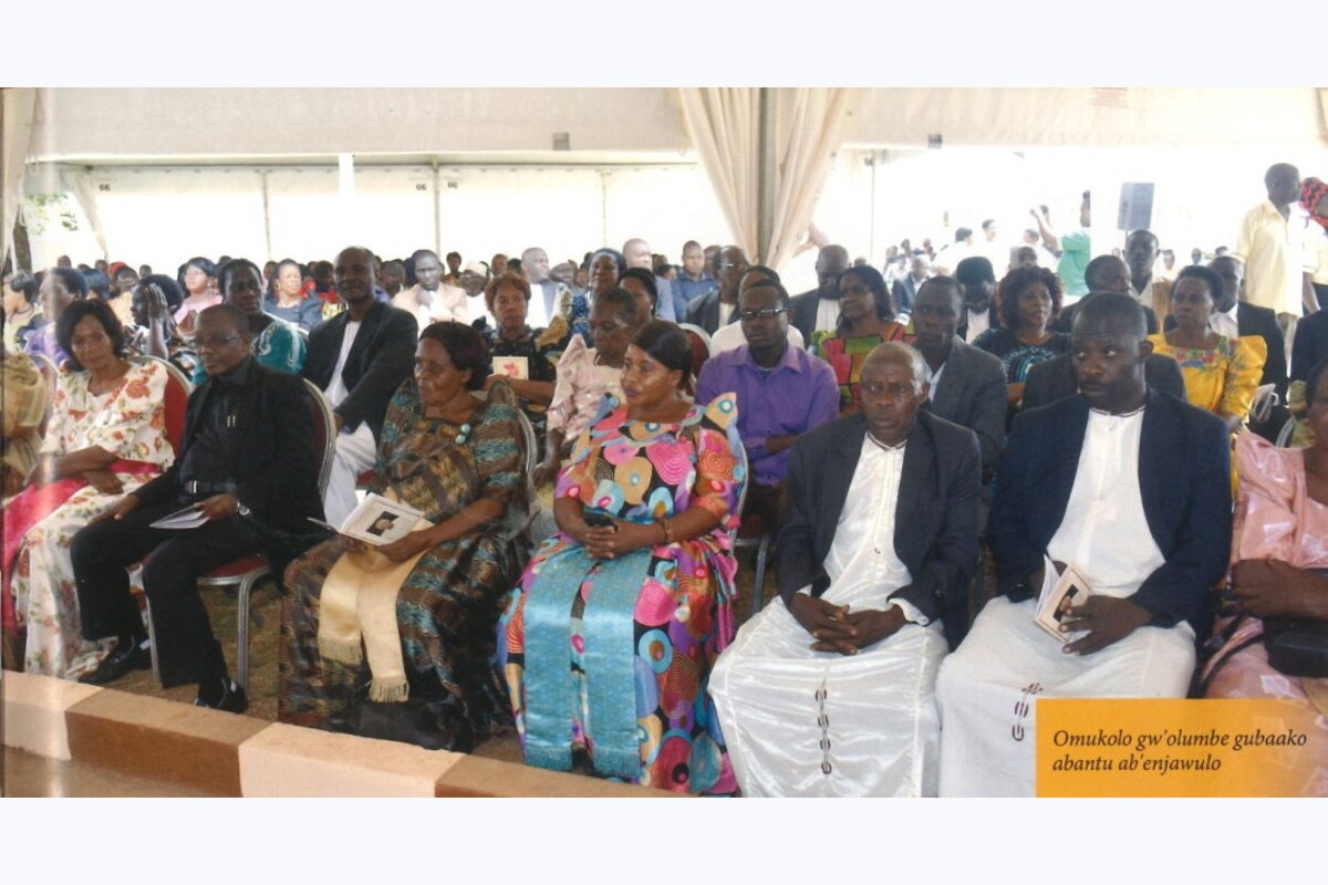 Omukolo gw'olumbe gubaako abantu ab'enjawulo