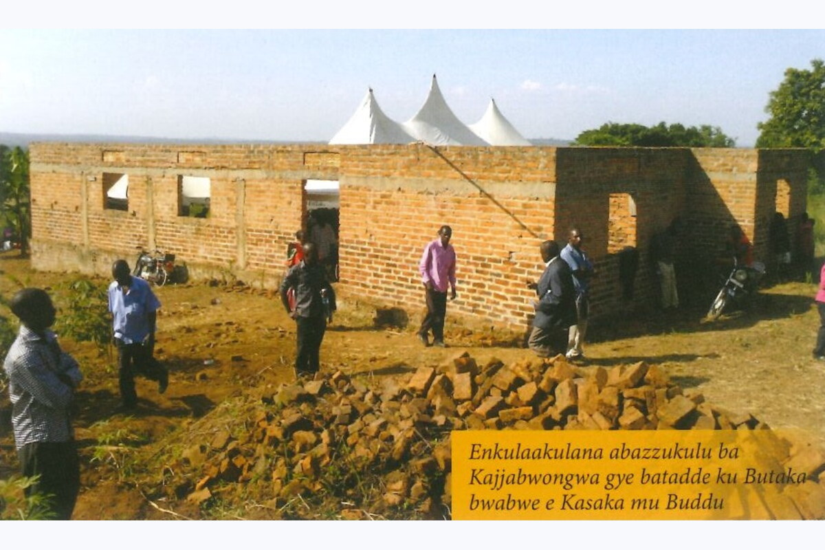 Enteekateeka y’Olukiiko lw’Abataka Abakulu b’Obusolya