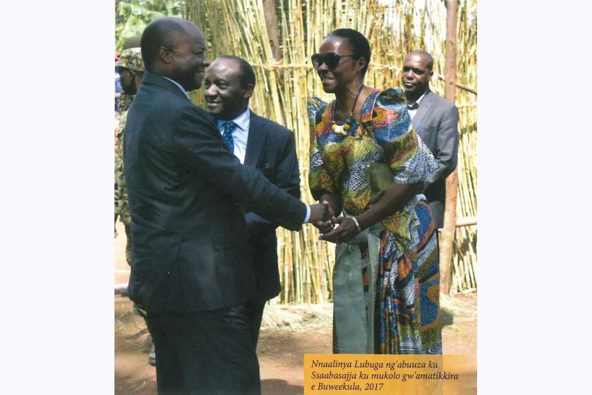 Nnaalinnya Lubuga