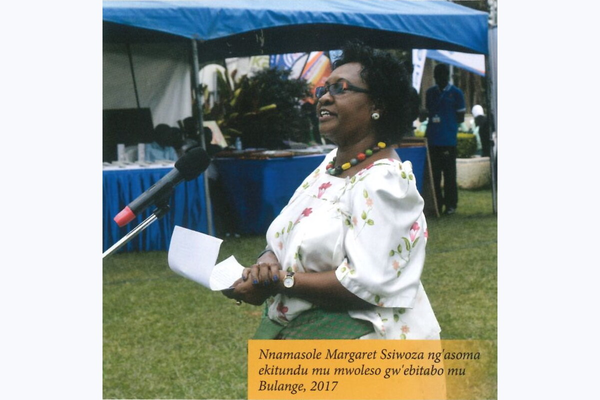 Nnamasole Margaret